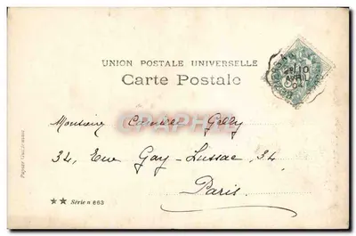 Amores Campestres — Cena II — Walery, Paris — Verso