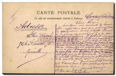 Alice — Dekoracyjna kartka pocztowa z postaciami — BINK nr 2469 — Rewers