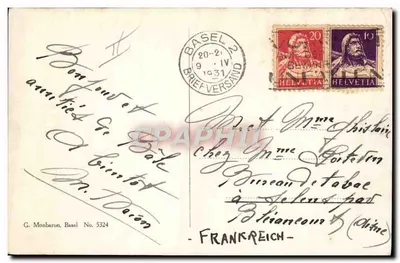 Bâle. Jardim Zoológico: Leoa com filhotes — G. Monbaron, Bâle No. 5324 — Verso