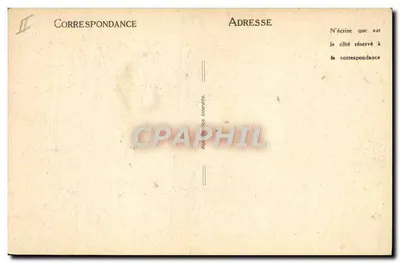 शेर और शेरी — उपनिवेशीय प्रदर्शनी — पेरिस, 1931 — फ्रांसिन कार्टियर — पीछे