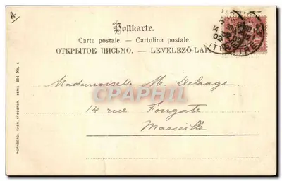 Giovane donna con velo — incisione — Nürnberg Theo. Stroefen, serie 464 — Verso