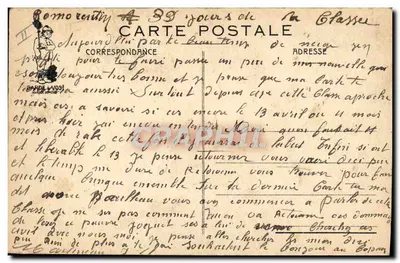A corda lisa — T.P. Rodrech — N° 117 — Verso