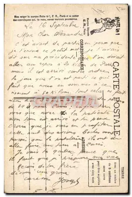 Les Commandements du Soldat — caricature militaire — E.R. PARIS (Modèle déposé) — Verso