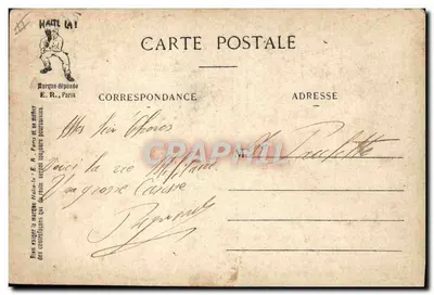 Cuidados com os Canassons — A Vida Militar — E. R. Paris, Modelo depositado n° 14877 — Verso