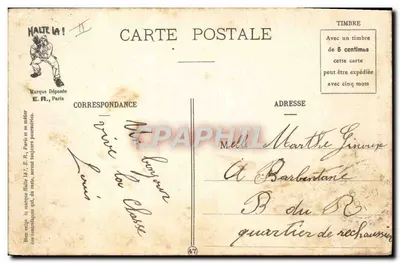Soldats buvant du Perco — scène humoristique — E.R., Paris, Modèle déposé n° 18 — Verso
