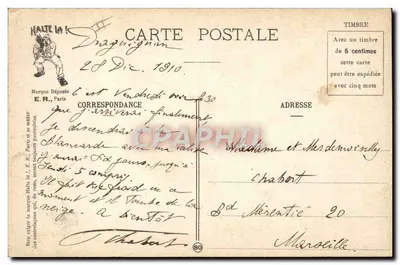 A ARMADA MODERNA — o amor e o tabaco — No Salão de Recepção — E.R. PARIS (Modelo Depositado) — Verso