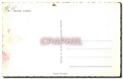 Martine CAROL — Studio Har — Éditions du Globe — Rewers