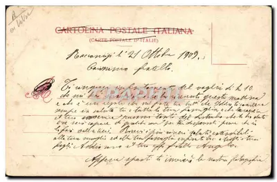S.A.R. Jolanda Margherita Księżna Savojska — Wyd. G. Bruno, Wyd. Libr. Racconigi, Prov. R. Casa - 14574 — Rewers