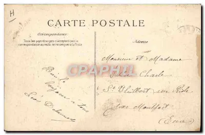 AY — 야라의 집 — 와인장의 사무실 화재 — 샹파뉴의 혁명 — 1911년 4월 12일 — 뒷면