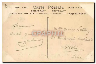 Ay — Émeutes de la Champagne en 1911 — ND Phot. — Verso
