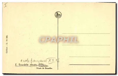 Herakles łucznik — rzeźba Bourdelle — Wydawnictwo NELUS, nr 566 — Rewers