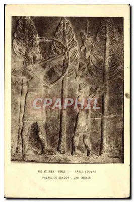 Palast von Sargon — Eine Jagd — Assyrische Kunst, Paris, Louvre