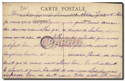 Tiro con l'arco — Sport. - Tiro con l'arco. — Imp. Émile Decaup & Cie, Paris — Verso