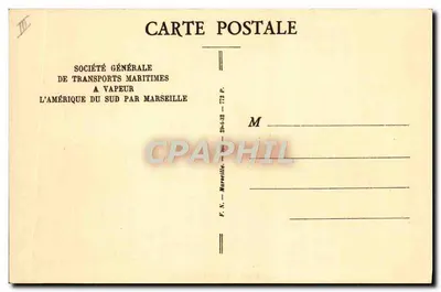 Paquebote "Campana" — S.G.T.M. — Sociedade Geral de Transportes Marítimos — Verso