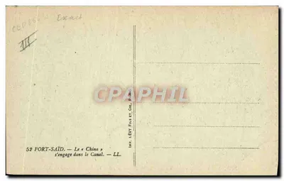 Port-Saïd — « China » wchodzi do Kanału — S. Lévy i Cie, Aleksandria — Rewers