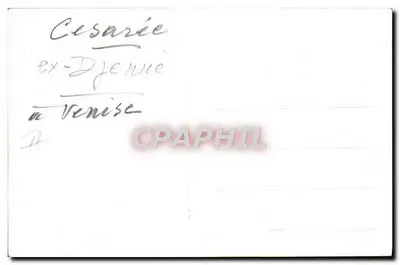 Césarée ex-Djenné em Veneza — vista do Grand Canal com o campanário de São Marcos — Verso