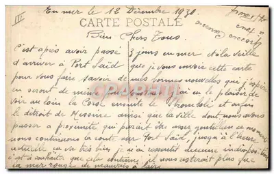 S.S. CHANTILLY — Parowóz Messageries Maritimes przez Morze — Wyd. H. Grimaud — Rewers