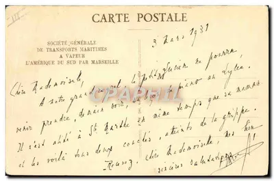 Paquebot "CAMPANA" — navire à vapeur de la S.G.T.M. — éditeur S.G.T.M. — Verso