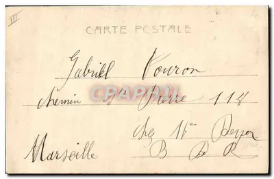 Femme en maillot rayé — Tébessa — éditeur Tébessa-Term, n° 3085 — Verso