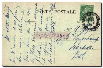 Leão preso em armadilha — Missões dos P. P. do Santo Espírito — Verso