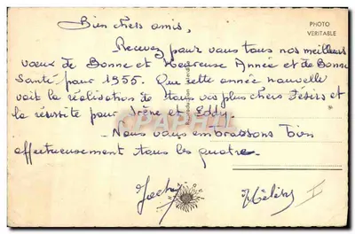 Petit léopard — sur un tas de paille — éditeur non visible — Verso