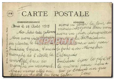 Paris – Jardim das Plantas – A Pantera — n°215 — Verso