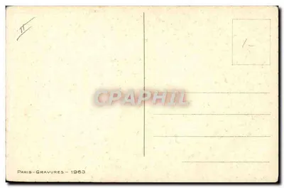 Femme en robe à motifs et chapeau blanc — scène bucolique — éditeur Paris-Gravures-1963 — Verso