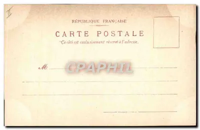 Primitivas — scène de forêt avec personnages — éditeur LOMP-SC — Verso