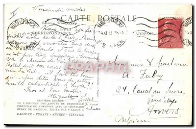 Unis à la vie ! À l'Armor — scène de l'histoire des amours de Demoiselle Pheuille de Kharbone avec le chevalier Ruban de Maschine — éditeur Hémard — Verso