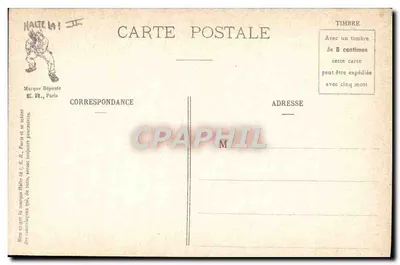 Cenas militares — Soldados em traje de banho perto de um edifício — E.R., Paris, Modelo depositado n° 14877 — Verso