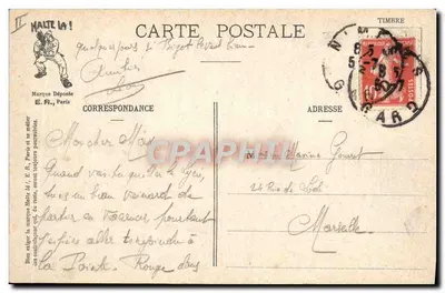 Soldados carregando um canhão — A Vida Militar — E.R. Paris, n° 14.877 — Verso