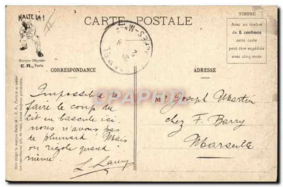 Escenas militares — En equilibrio — E.R., París — Reverso