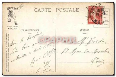 Scene Militari — A la Boîte! — E.R., Parigi, Modello depositato n. 14877 — Verso