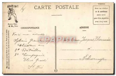O Toque — Os Cinco Sentidos do Soldado — E.R. Paris (Modelo Desembaraçado) — Verso