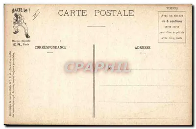 Cenas militares — O exercício do cumprimento — E.R., Paris, Modelo depositado n° 14877 — Verso