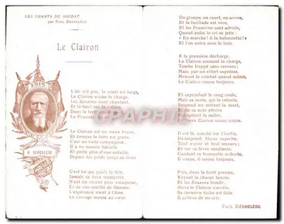 O Clarim — Os Cantos do Soldado — por Paul Déroulède — Verso