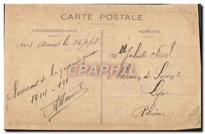 Mulheres e soldados em campanha — Cartaz de propaganda para o Empréstimo Francês — Crédit Commercial de France — Verso