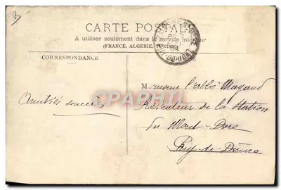 Pyrénées — Pociąg byków — A. Villatte, Tarbes 10695 Pyr, 12 — Rewers