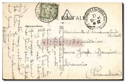 Stara pocztówka Raymond Poincare Prezydent Republiki — Rewers