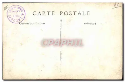 Skok wysoki — atleta w locie — wydawca A. Lacoste, Châlons-sur-Saône — Rewers