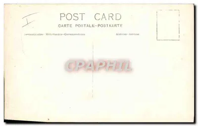 Balade à la plage — vista da mar e dos edifícios — carta postal virgem — Verso