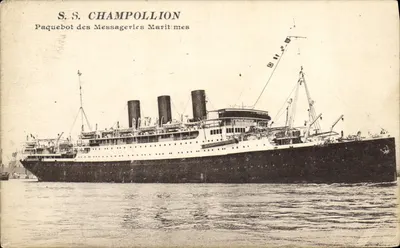 S.S. CHAMPOLLION — Paquebot des Messageries Maritimes — n° de série A
