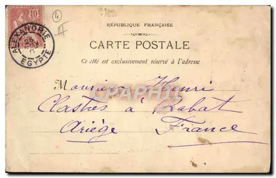 Marseille - M. M. Le Congo — Fototipia E. Lacour, rua Tinbaneau — Verso