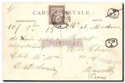 « CHILI » - Messageries Maritimes in tempo brutto nell'Adriatico — secondo R. Dumont, pittore del Ministero della Marina — Verso