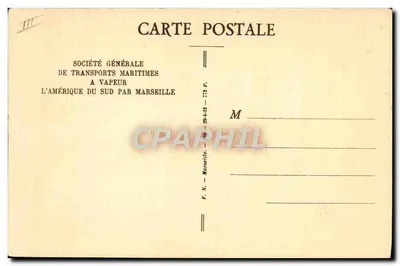 Paquebot "CAMPANA" — S.G.T.M. — Société Générale de Transports Maritimes — Verso