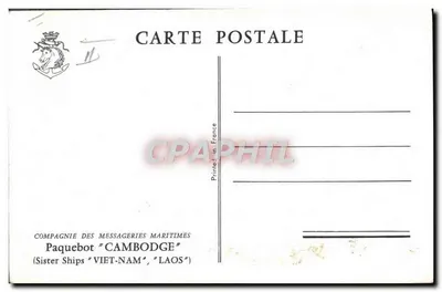 Pasażerowie CAMBODGE — Siostry VIET-NAM, LAOS — Compagnie des Messageries Maritimes — Rewers