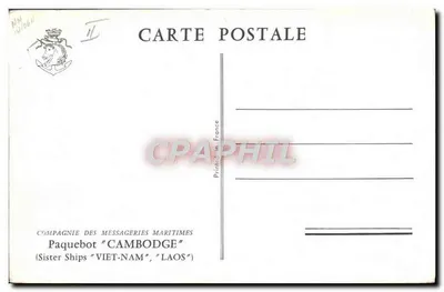 Navio de passageiros "CAMBODGE" — Companhia das Messagerias Marítimas — França — Verso