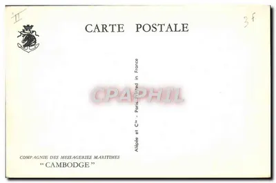 Navio de cruzeiro Cambodge — Compagnie des Messageries Maritimes — Alpée e Cie, Paris — Verso