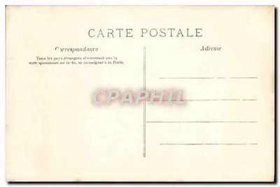 Młoda kobieta i mężczyzna na zewnątrz — M.F. Paris — nr III — Rewers