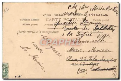 Kobieta w stroju stylu 1900 — Marie — anonimowy wydawca, numer serii nie widoczny — Rewers